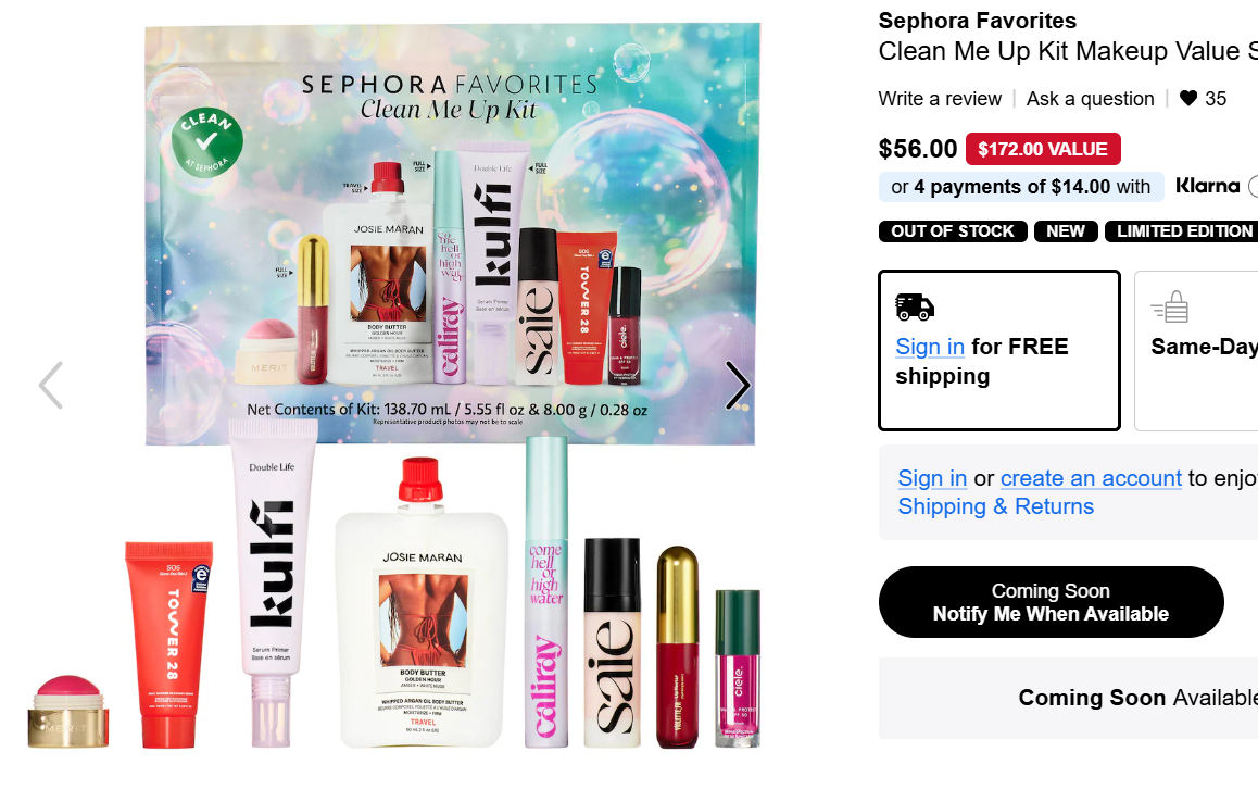 Sephora Spring Savings Event 2026 Schedule: How to Prep Your Wishlist 137b4a7b 7fa2 4b23 a0a9 a0a85227f8f8 - Sephora Spring Savings Event 2026 Schedule: How to Prep Your Wishlist