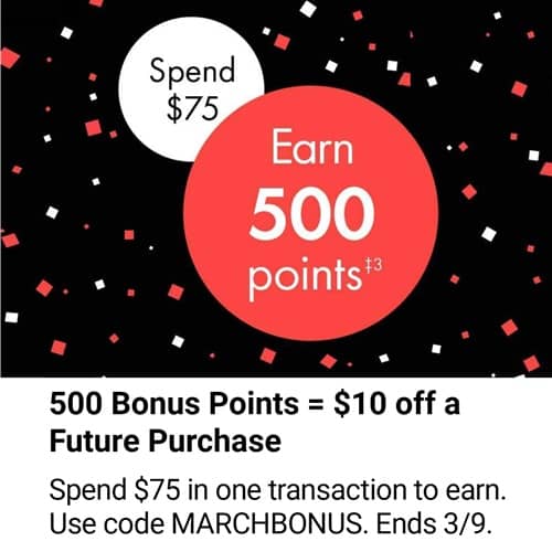 Sephora Spring Savings Event 2026 Schedule: How to Prep Your Wishlist 186e4464 4426 4e9f 87fe 853fa47ce5de - Sephora Spring Savings Event 2026 Schedule: How to Prep Your Wishlist