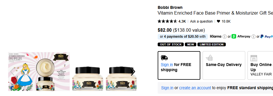 Bobbi Brown Vitamin Enriched Face Base Set Bobbi Brown Vitamin Enriched Face Base Set