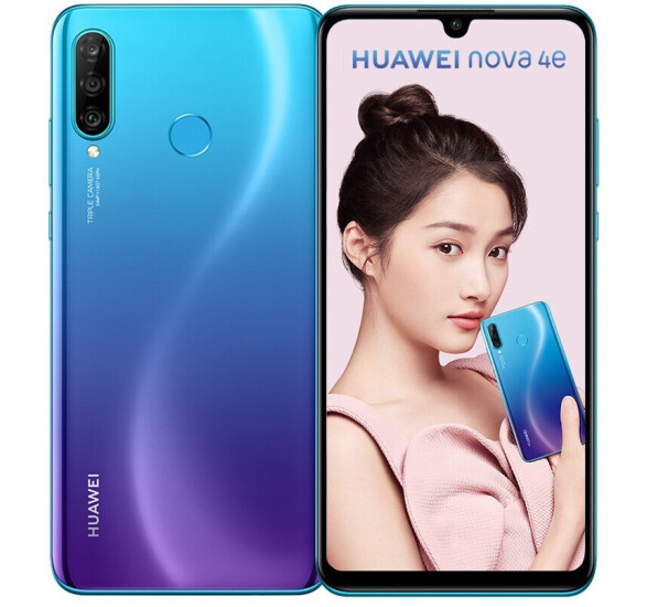 1799元华为nova4e全网通手机6gb128gb18点