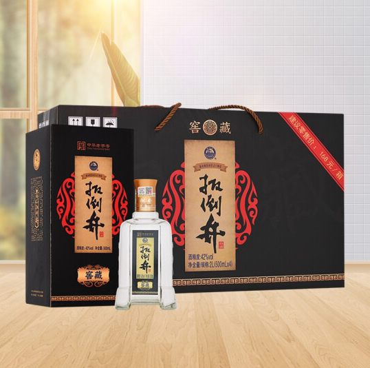 138元包邮扳倒井白酒42度窖藏500ml4瓶2件