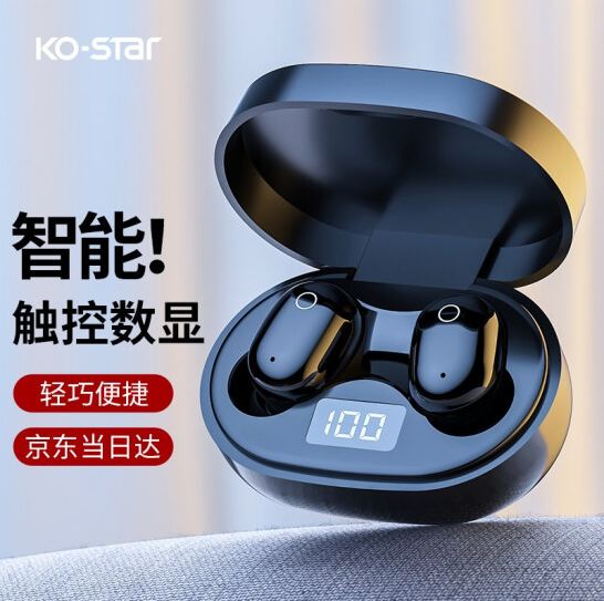 ko-star t8 真无线入耳式蓝牙耳机