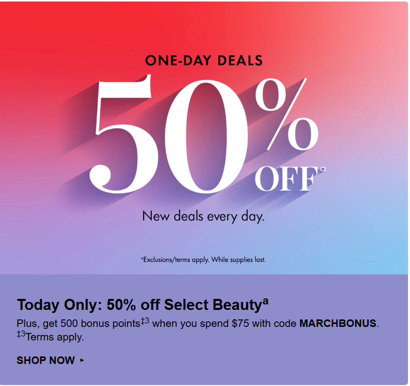 Sephora Spring Savings Event 2026 Schedule: How to Prep Your Wishlist 7f8d51d0 9987 4d82 bbc5 76d06a383754 - Sephora Spring Savings Event 2026 Schedule: How to Prep Your Wishlist