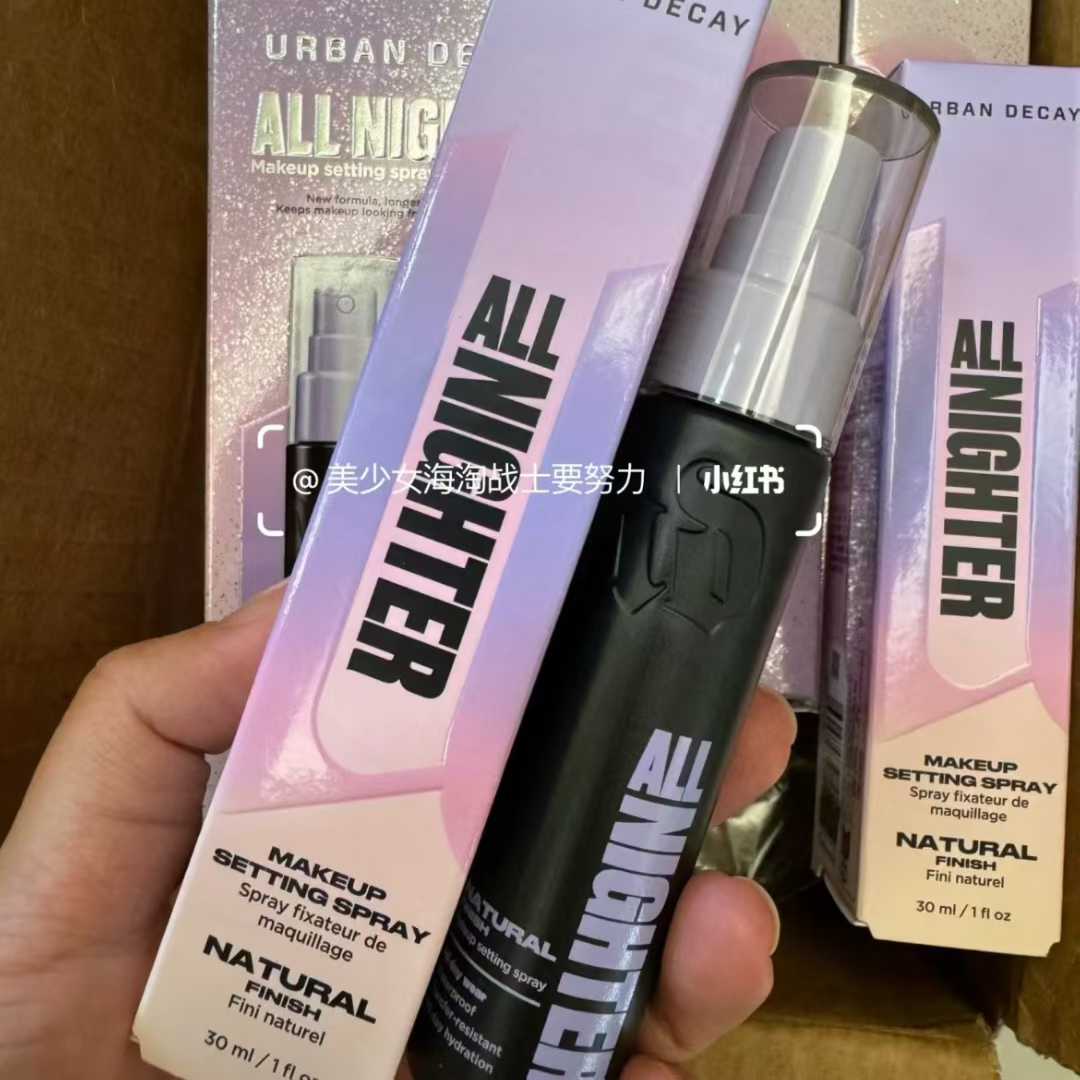 New Year, New Steals: The Ultimate January Sephora Sale Guide (Click Before Your Shade is Gone!) 8f158734 3b8c 40dc aabb 4aa41c2909cd - New Year, New Steals: The Ultimate January Sephora Sale Guide (Click Before Your Shade is Gone!)