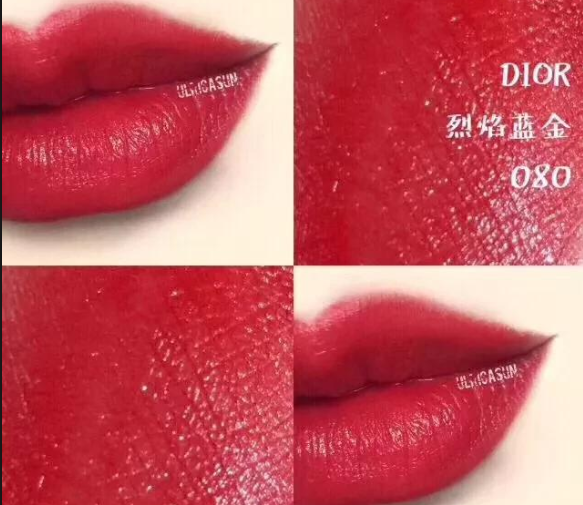 dior 080是春晚董卿老师的口红颜色,也被成为"董卿色","微笑色",这