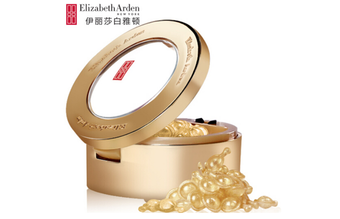 elizabetharden伊丽莎白雅顿时空焕活眼部胶囊精华液60粒3