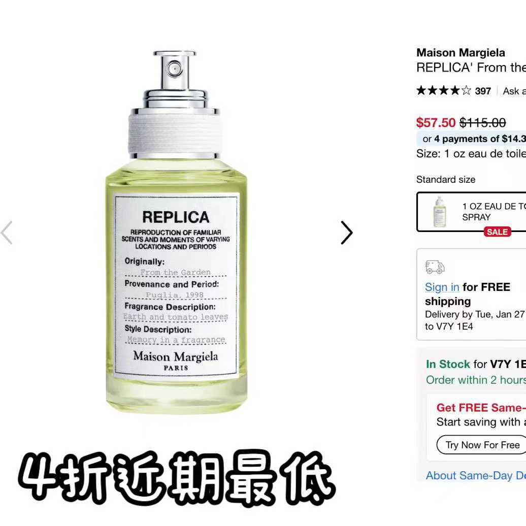 New Year, New Steals: The Ultimate January Sephora Sale Guide (Click Before Your Shade is Gone!) bfb19e81 68ed 4e5d acff b12e0d6c7e18 - New Year, New Steals: The Ultimate January Sephora Sale Guide (Click Before Your Shade is Gone!)