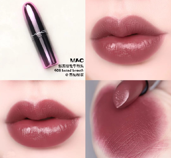 423/408有货!mac love me渐变子弹头口红