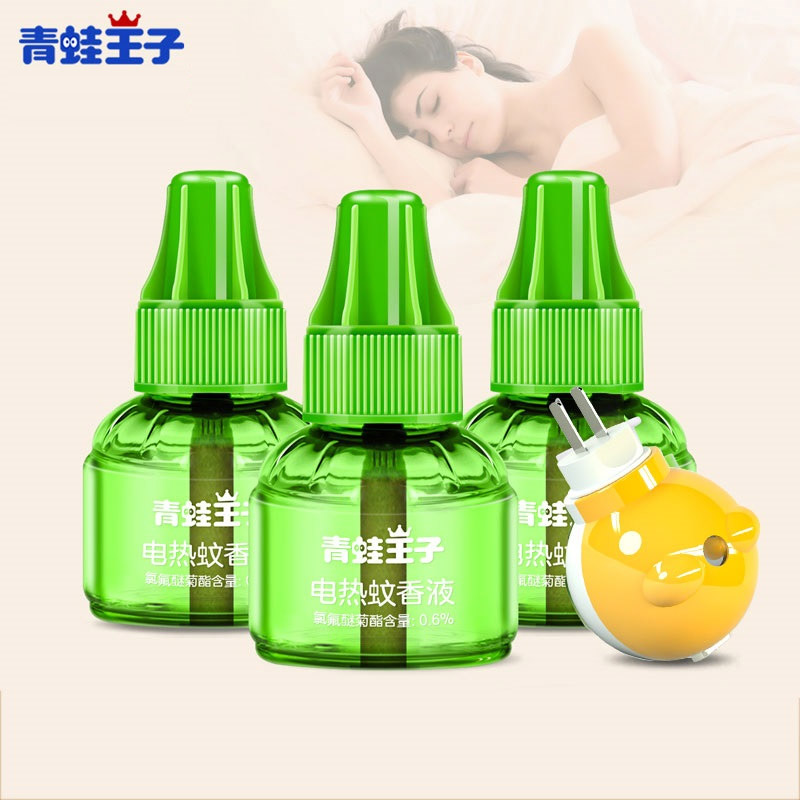 可签到【青蛙王子】孕婴专用蚊香液3液+1器