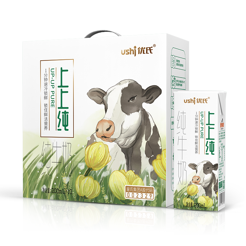 【清仓】优氏蛋白质纯牛奶200ml*10