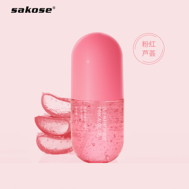 sakose凡士林芦荟胶250g