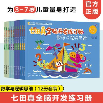 PDD热销产品汇总08点档更新2026/09/29