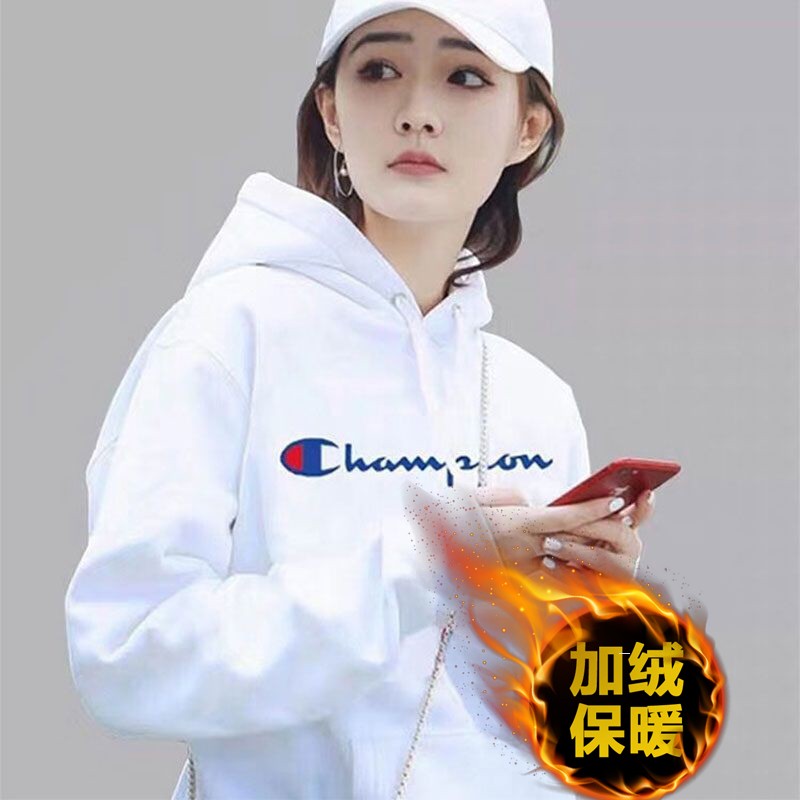 卫衣加绒加厚 情侣装 