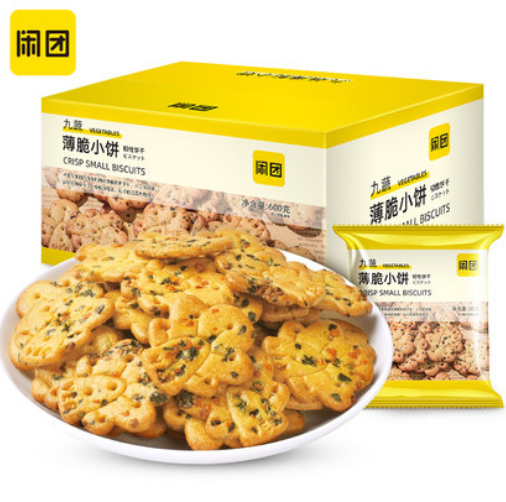 9.9元包邮！闲团 九蔬薄脆小饼干整箱600g