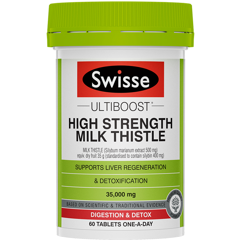 Swisse高浓缩奶蓟草护肝片60粒