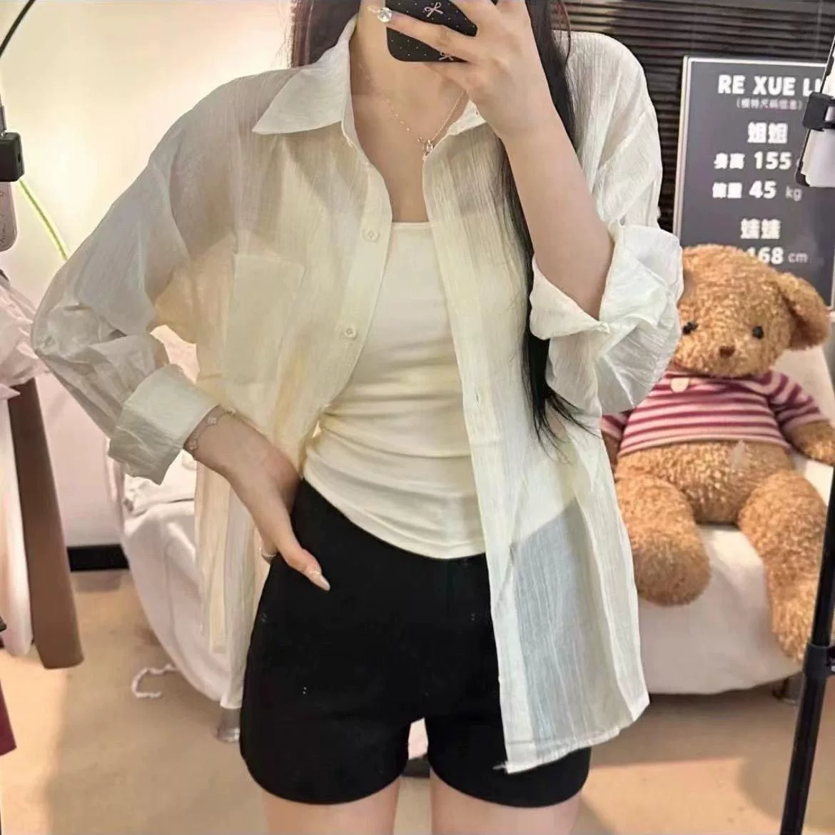 (棉锦印象)锦纶马卡龙色外搭夏季长袖半透褶皱衬衣防晒衬衫莱赛尔
