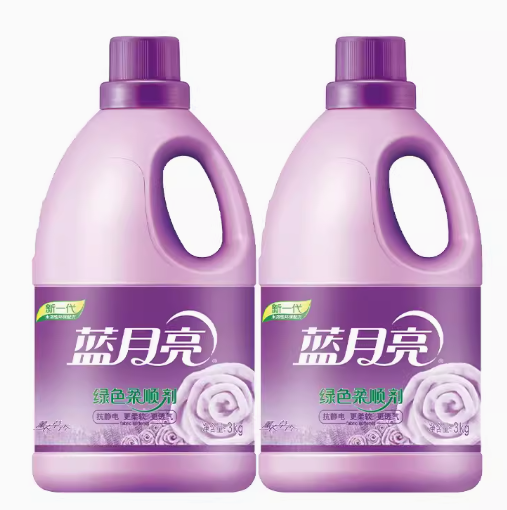 44元！蓝月亮衣物柔顺剂 薰衣草香2桶 共12斤（需凑单）