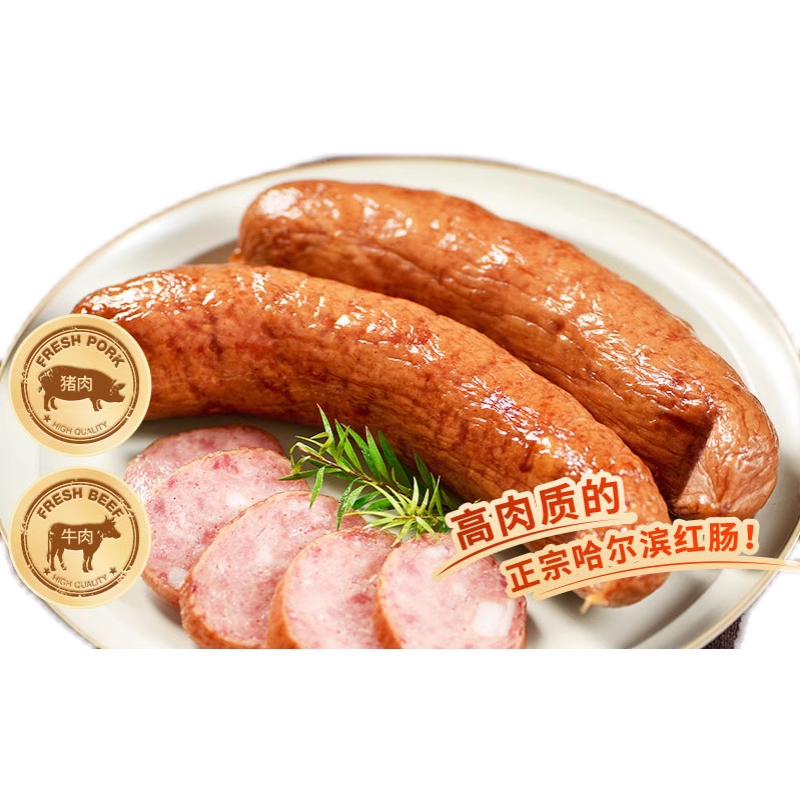 T猫热销产品汇总02点档更新2024/08/31