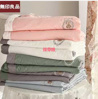 69.9元包邮！無印良品 大豆夏凉被 180x220cm（多色可选）