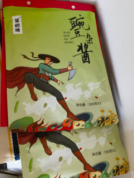 2026臊子面浇头十大品牌排行榜，臊子面浇头的做法