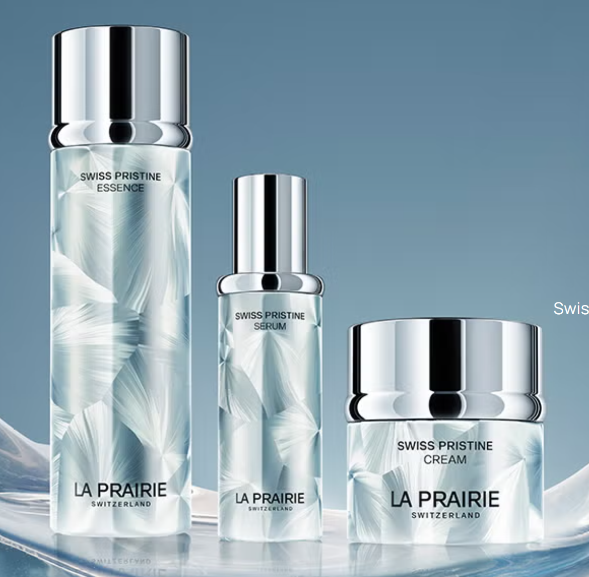 La Prairie 瑞士细胞护肤 低预算修护系列上线