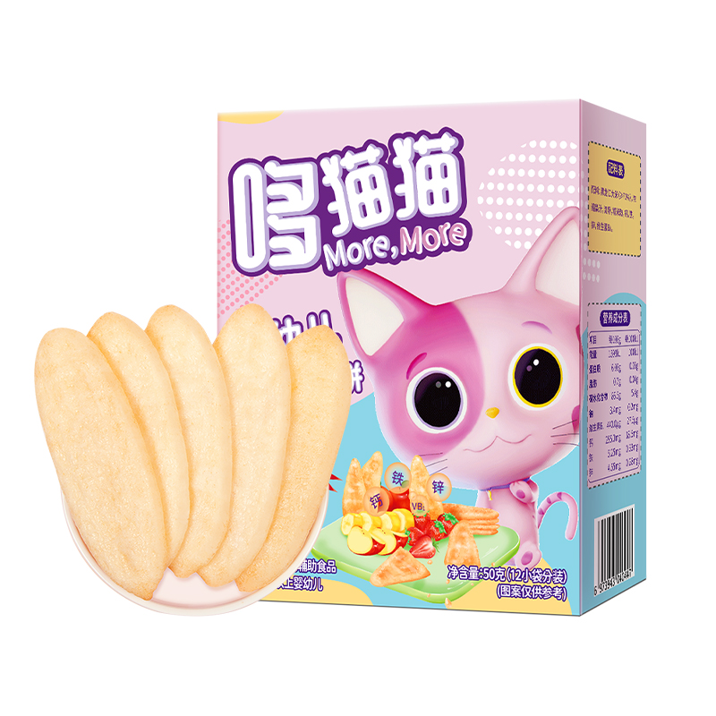 哆猫猫母婴旗舰店婴儿辅食米饼