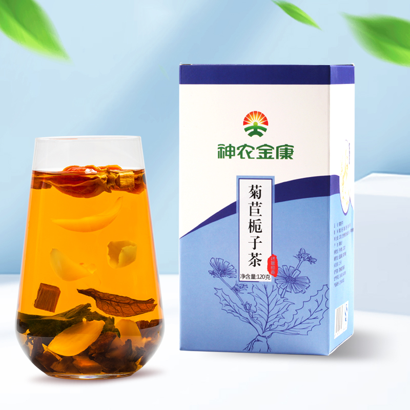 120g【神农金康】6味菊苣栀子茶