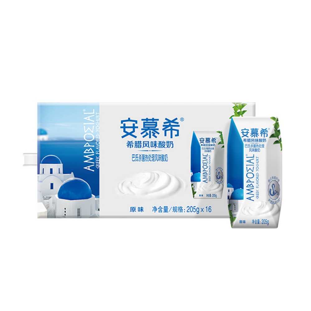 【3箱】伊利安慕希原味牛奶205g*48盒