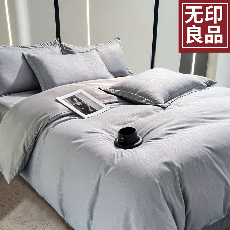 无印良品严选丨高奢宋锦缎四件套加厚卧室裸睡床单被套床上用品-5
