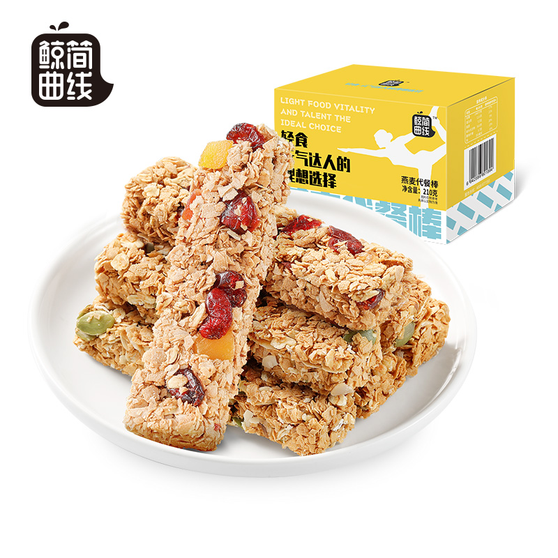 鲸简曲线燕麦蛋白代餐棒