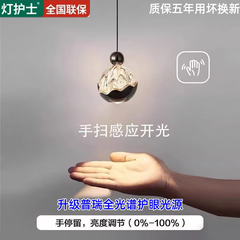 J东热销产品汇总20点档更新2026/01/31