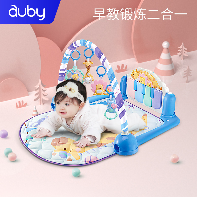 【澳贝】0-1岁婴儿玩具健身架脚踏钢琴