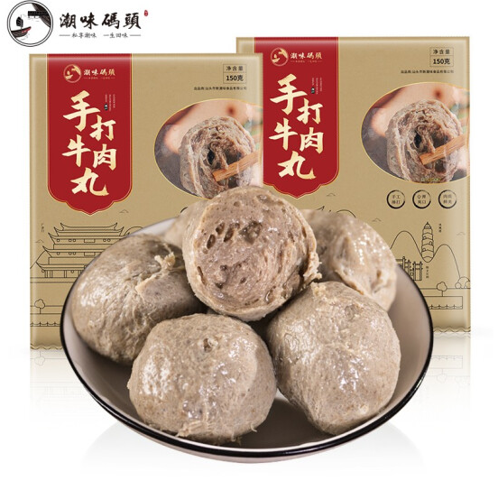 79元任选9件！火锅食材 牛肉丸/肥牛/毛肚等