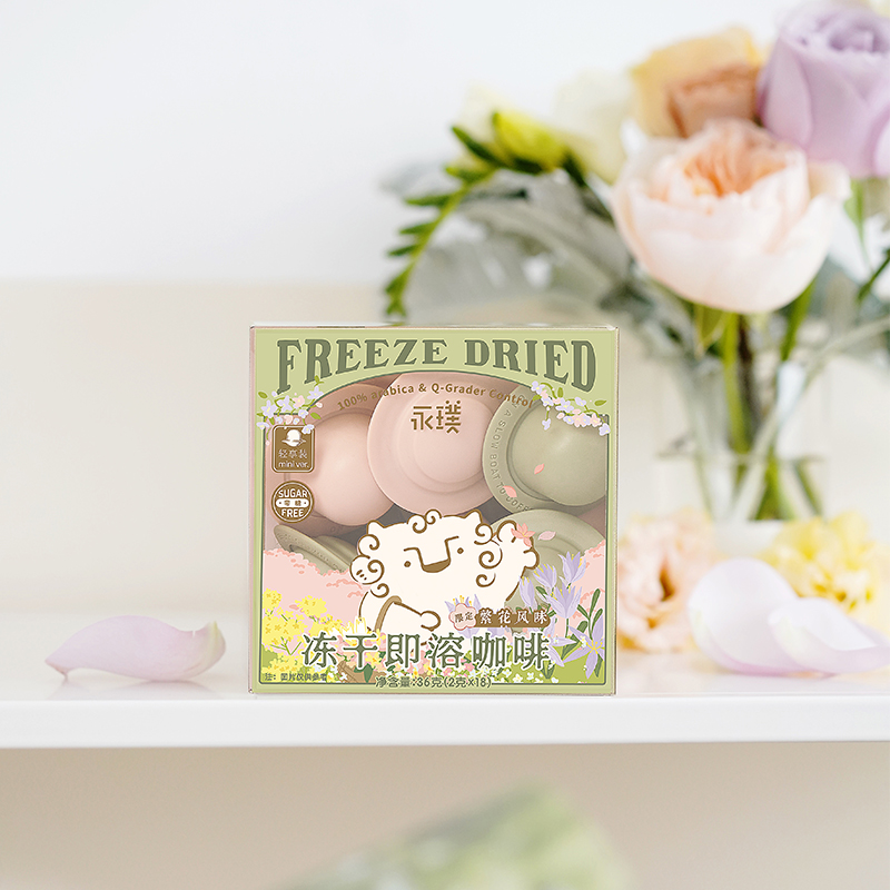 永璞繁花风味冻干即溶咖啡粉2g*18颗拿铁