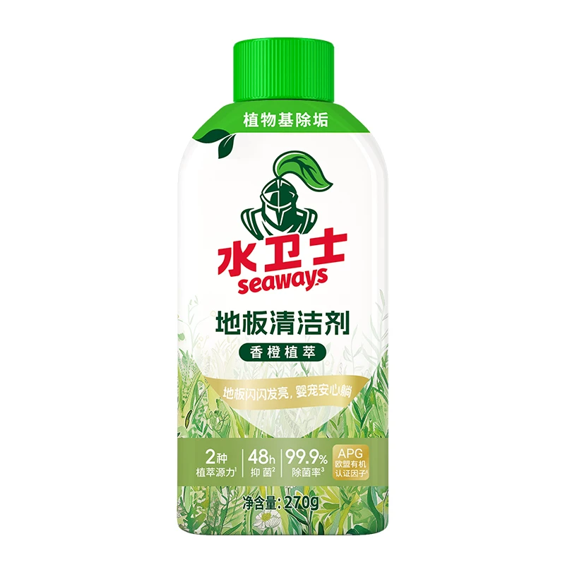 【补】水卫士地板清洁剂270g*3瓶