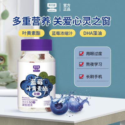 PDD热销产品汇总14点档更新2023/12/30