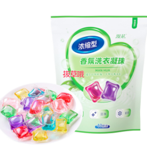 漫花浓缩型洗衣凝珠40颗（低至3元包邮到手）