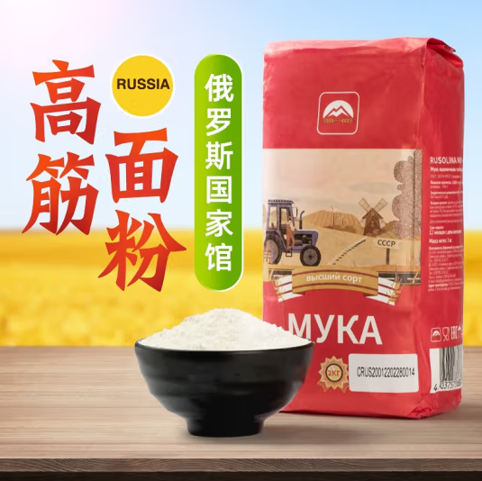 帝厨高筋面粉正宗吗，帝厨面粉有添加剂吗
