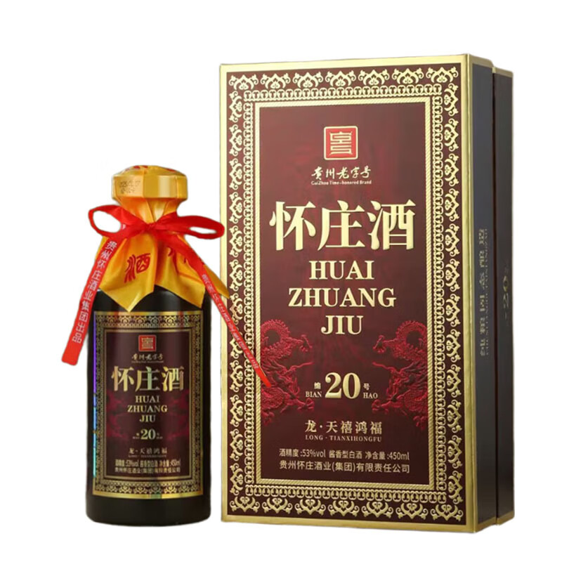 J东热销产品汇总02点档更新2025/07/20