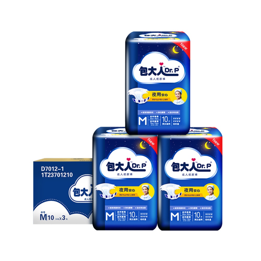 Dr．P/包大人夜用加厚成人纸尿裤M码30片