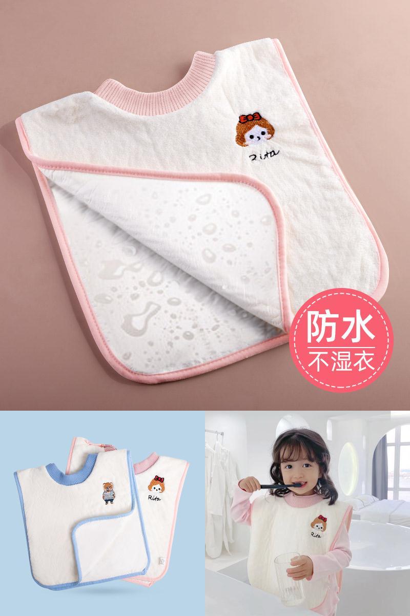 婴幼儿童多功能围脖宝宝吐奶围兜围巾