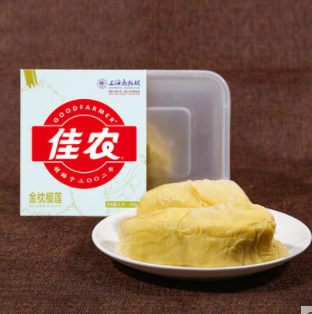 123.97元包邮！佳农 泰国金枕榴莲果肉 250g *4件（返40猫超卡）