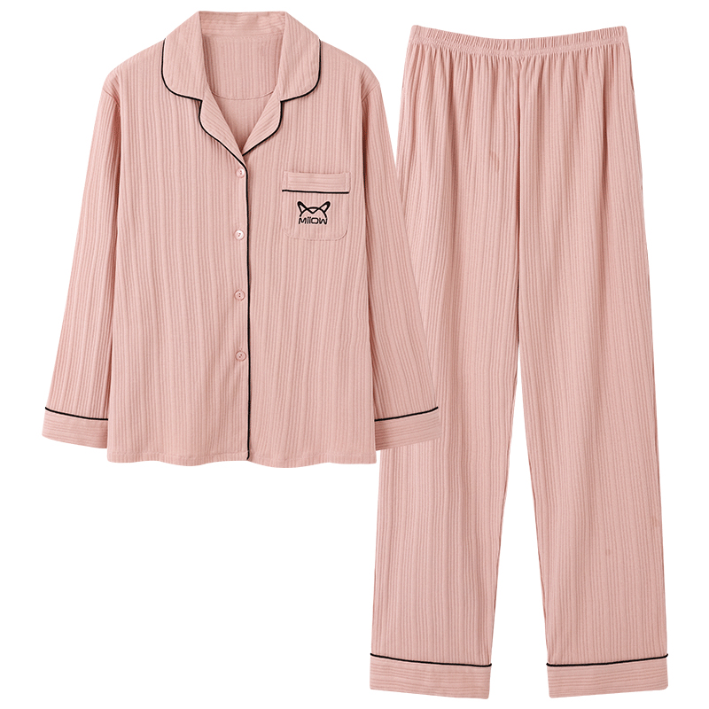 【猫人】睡衣女春秋纯棉长袖新款家居服套