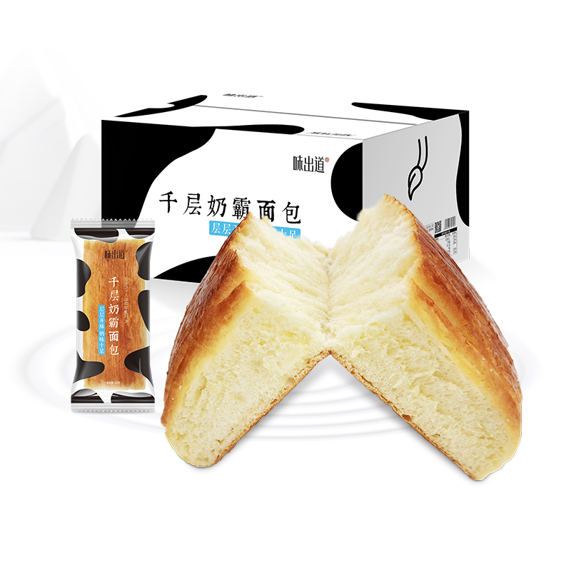 【味出道】千层奶霸手撕面包800g
