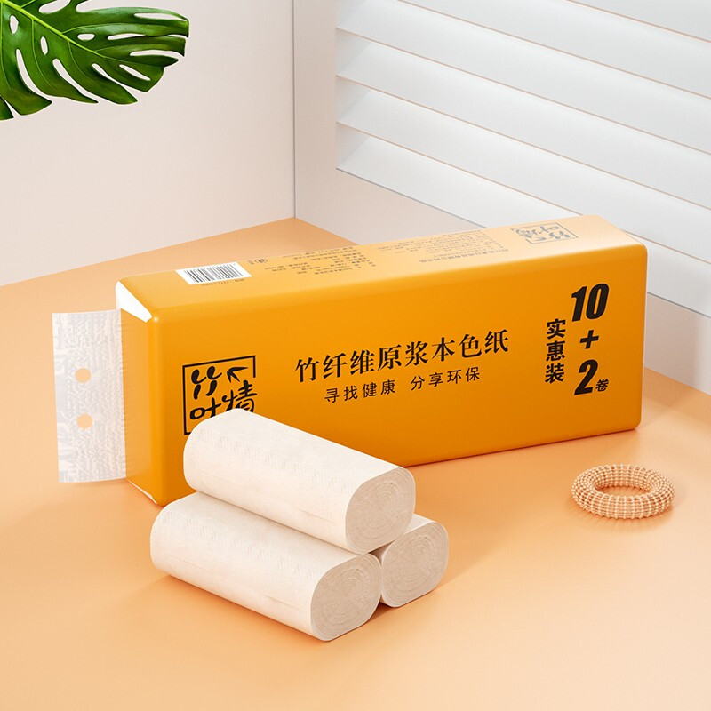 部分人0元~蓝漂卷纸一提12卷