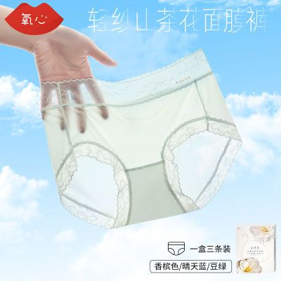 PDD热销产品汇总02点档更新2023/07/08