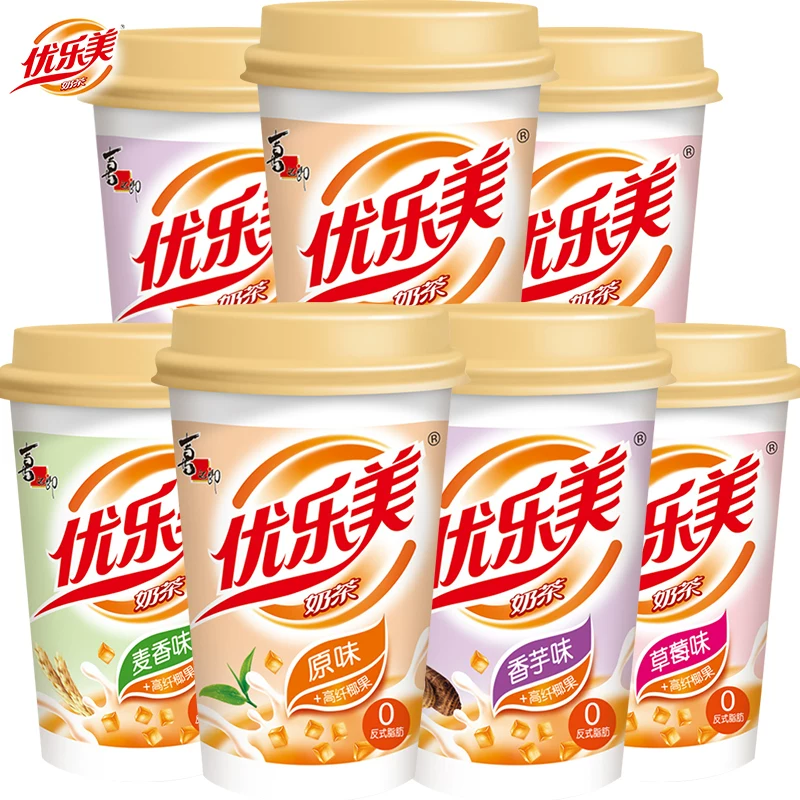 拍7件！优乐美椰果奶茶杯装x7杯