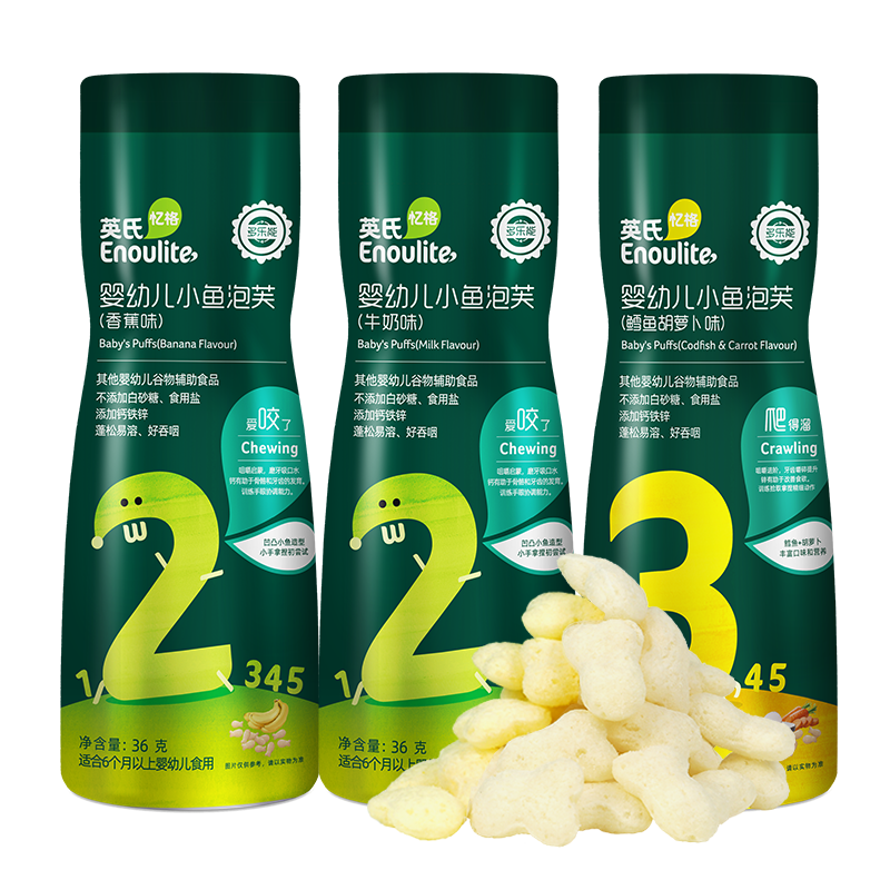 【蜜蜂母婴节】英氏小鱼泡芙3罐