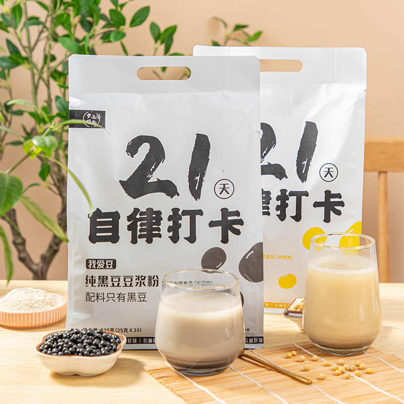 【农道好物】无糖纯黑豆原味豆浆粉525g
