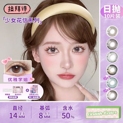 PDD热销产品汇总08点档更新2025/10/30